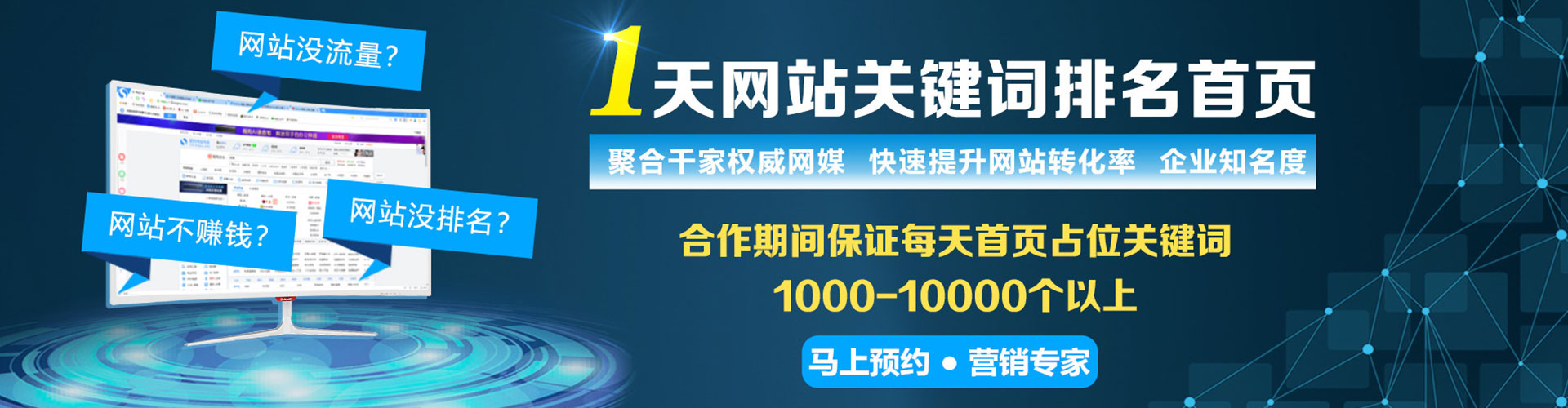 天祝朋友圈信息流