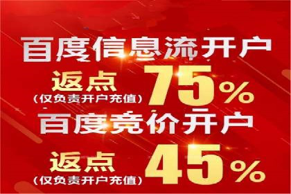 搜索引擎营销的黄金法则：sem竞价广告案例分享